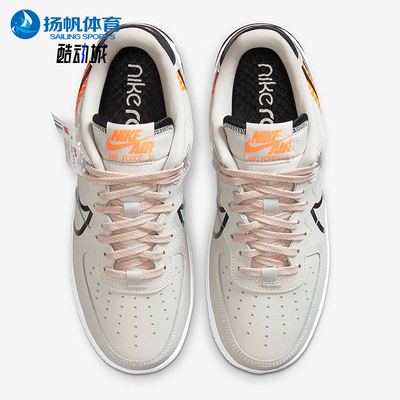 耐克空军一号男子经典板鞋
