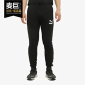 彪马正品 ICONIC 当季 Puma 新款 男子抽绳束口休闲长裤 599329