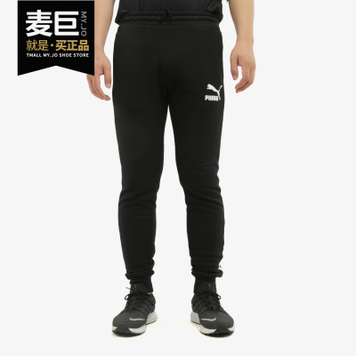 彪马男子抽绳休闲长裤