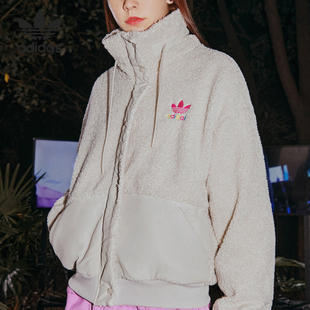 Adidas 三叶草 Short Sherpa女子运动茄克外套GV2933 阿迪达斯正品