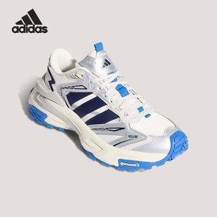 Adidas/阿迪达斯正品XLG STORM EDGE男女复古跑步风老爹鞋KJ2113