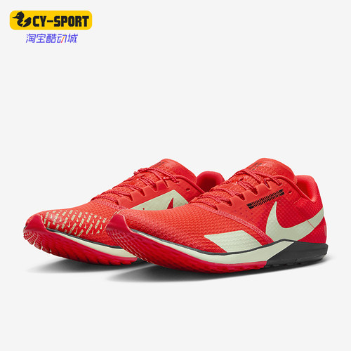 Nike/耐克正品Rival Waffle 6男女缓震训练田径鞋DX7998-600