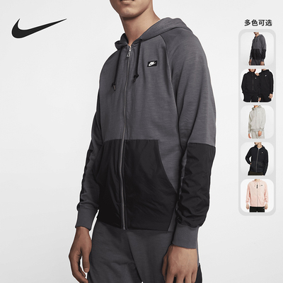 耐克男子运动休闲夹克外套