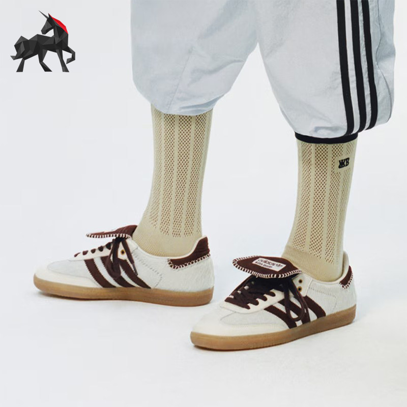 Adidas/阿迪达斯正品三叶草男女同款潮流透气运动板鞋IE0586,运动鞋new,板鞋,淘宝优惠券,粉丝福利购,淘宝优惠卷