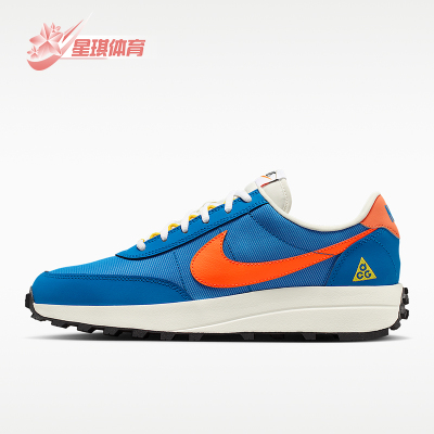 Nike/耐克正品ACG LDV 男女透气轻便复古时尚休闲鞋IF2857-400