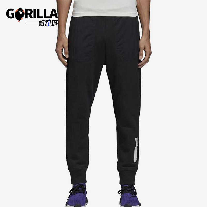 Adidas/阿迪达斯正品三叶草originals跑步经典收脚男长裤AZ1212