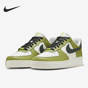 Nike/耐克官方正品Air Force 1 07 男士空军一号运动鞋HJ3484-331