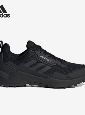 Adidas/阿迪达斯正品TERREX 男女户外运动登山徒步鞋HP7388
