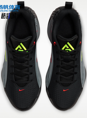 Nike/耐克正品JORDAN男士中帮减震耐磨经典运动篮球鞋IM5131-001