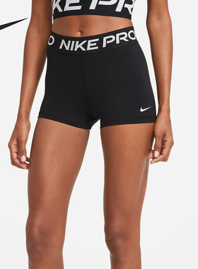 Nike/耐克正品夏季新款女士跑步健身紧身弹性短裤CZ9857-010