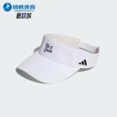 VISOR男女高尔夫经典 COLOUR 空顶帽JE2448 阿迪达斯正品 Adidas