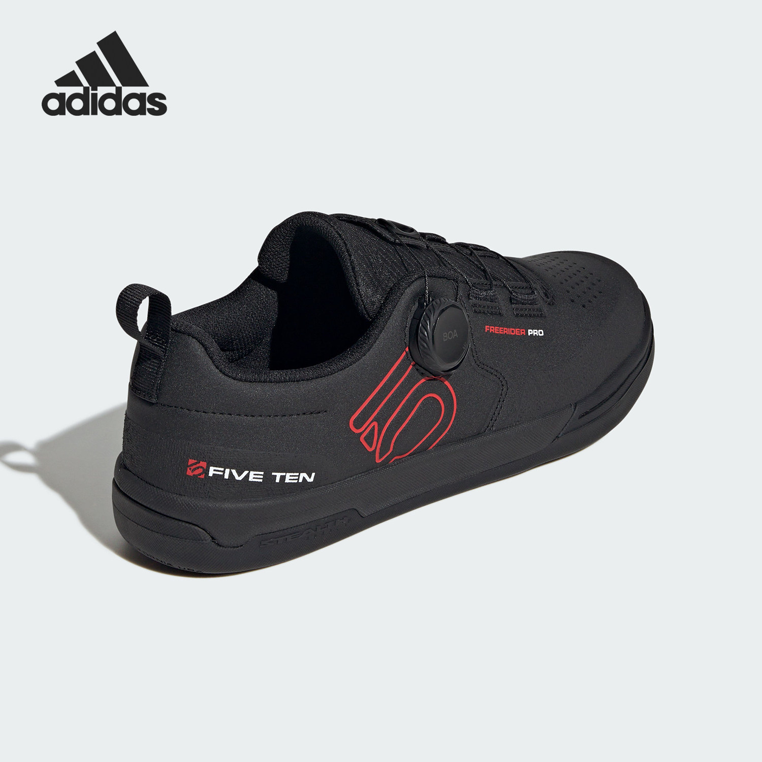 Adidas/阿迪达斯官方正品男士舒适防滑减震户外运动骑行鞋IH3050