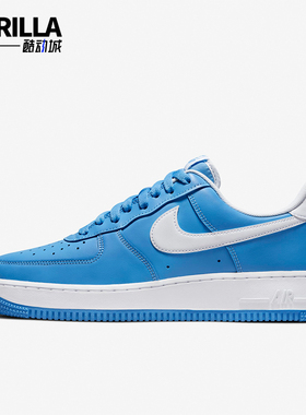 Nike/耐克正品休闲男士系带低帮防滑经典减震板鞋DC2911-400
