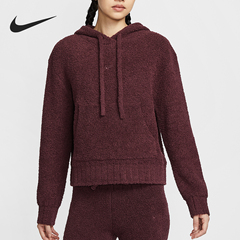 Nike/耐克官方正品2025秋季款女士运动保暖连帽套头衫HV2769-619