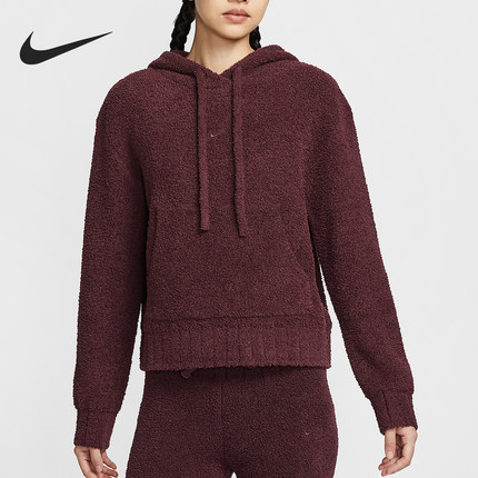 Nike/耐克官方正品2025秋季款女士运动保暖连帽套头衫HV2769-619