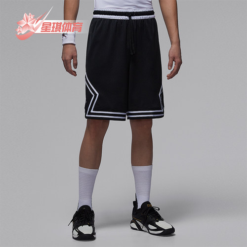 Nike/耐克正品Jordan 男士休闲宽松经典运动训练短裤IF5833-011