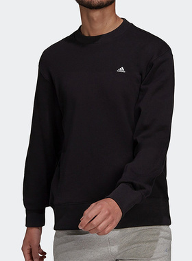 Adidas/阿迪达斯正品秋季新款男子运动简约透气圆领卫衣 H45395