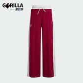 三叶草女士拼接复古日常休闲运动裤 Adidas 阿迪达斯正品 KG8220