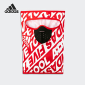款 四季 男女防风运动跑步户外一体围脖FS3868 阿迪达斯正品 Adidas