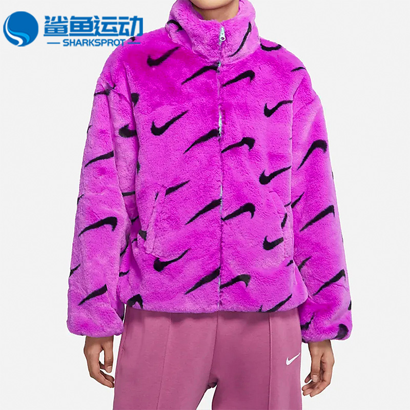 耐克女士运动外套DQ6843-551