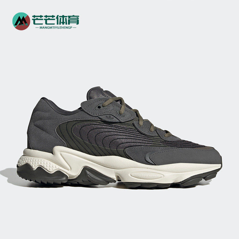 阿迪达斯正品男女同款休闲鞋