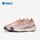 917698 Nike 600 Footscape Woven女士休闲运动鞋 耐克正品 Air