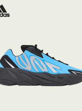 Adidas/阿迪达斯官方正品Yeezy Boost 700男女耐磨运动鞋GZ3079