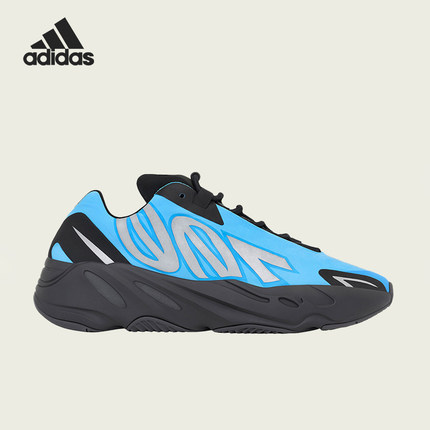 Adidas/阿迪达斯官方正品Yeezy Boost 700男女耐磨运动鞋GZ3079