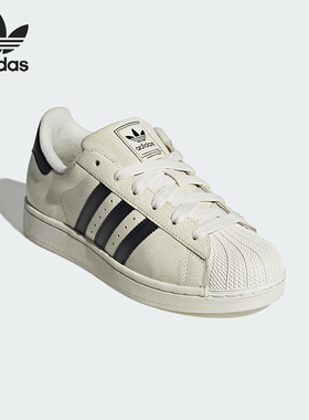 Adidas/阿迪达斯正品三叶草女士经典时尚耐磨轻便休闲板鞋JS4013
