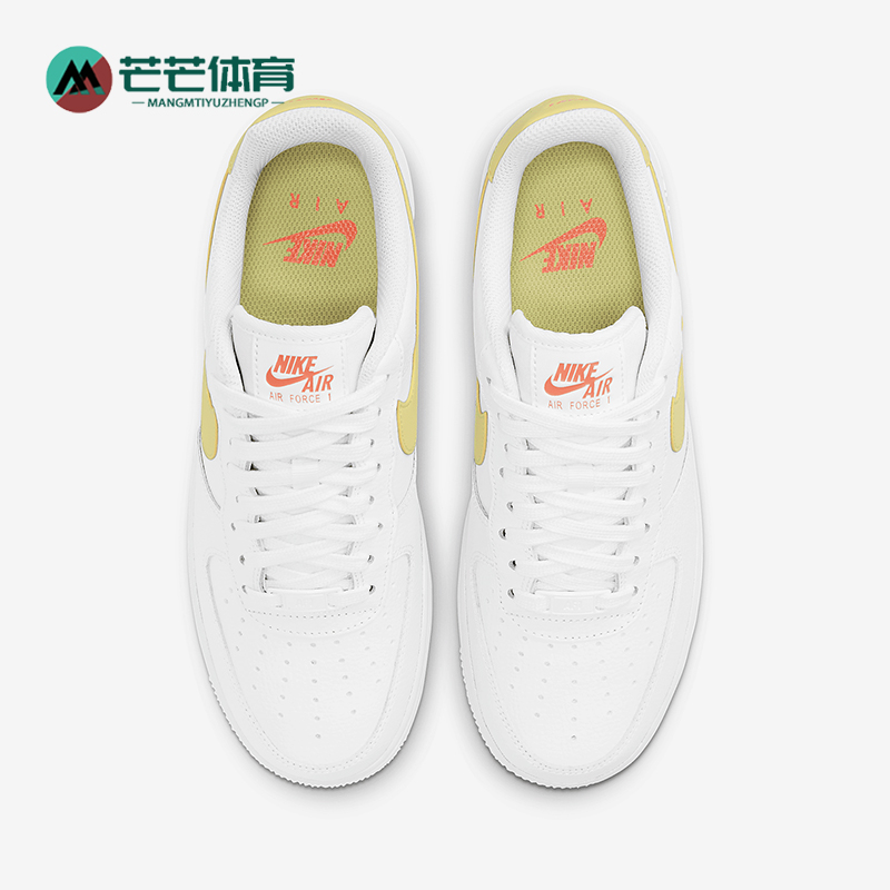 耐克女士轻便休闲经典板鞋