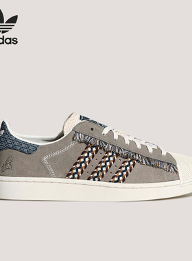 Adidas/阿迪达斯正品三叶草男女轻便时尚休闲日常低帮板鞋KH5904