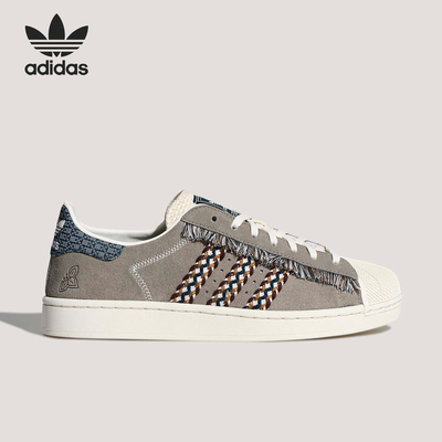 Adidas/阿迪达斯正品三叶草男女轻便时尚休闲日常低帮板鞋KH5904