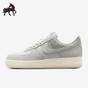 男士 新款 耐克正品 001 复古空一号运动板鞋 FZ5222 经典 Nike