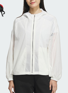 Adidas/阿迪达斯正品2025夏季女士薄款防晒经典连帽外套JZ1682