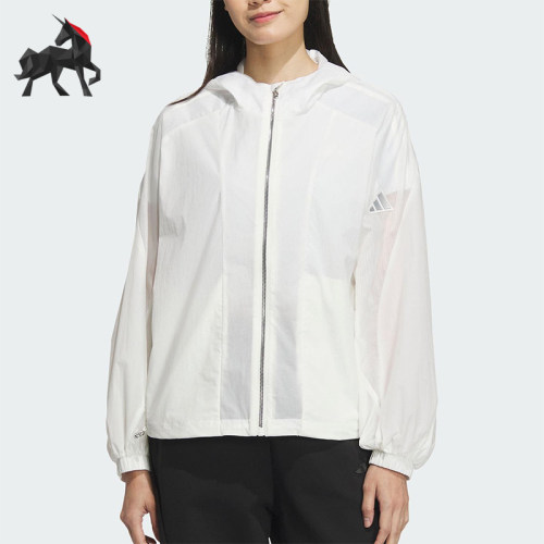 Adidas/阿迪达斯正品2025夏季女士薄款防晒经典连帽外套JZ1682