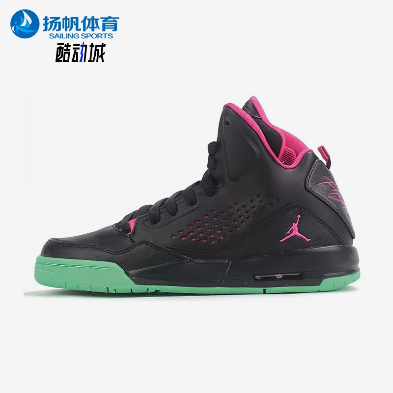 Nike/耐克正品Jordan Flight SC-3女士运动减震篮球鞋630611-038