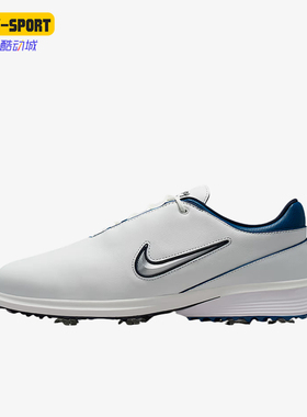 Nike/耐克正品InfinityG新款白蓝色球场经典高尔夫球鞋HM6542-103