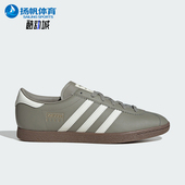 Adidas JR9565 运动轻便休闲板鞋 阿迪达斯正品 三叶草男女经典