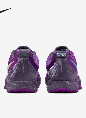 Nike/耐克官方正品JA 2 Basketbol男女训练耐磨篮球鞋FD7328-500