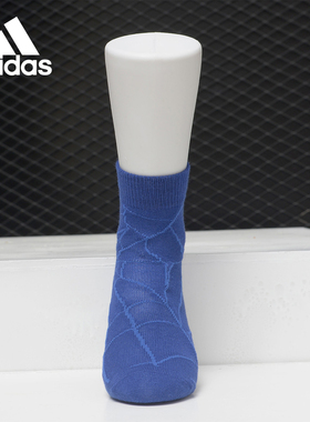 【KXL码】阿迪达斯儿童运动袜 断码清仓