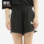 宽松休闲运动针织短裤 PUMA 透气夏季 女子时尚 579537 彪马正品