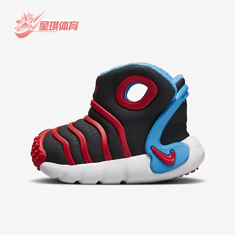 Nike/耐克正品婴童运动鞋