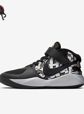 Nike/耐克正品空TeamHustle新款儿童黑灰色经典篮球鞋CQ4869-01