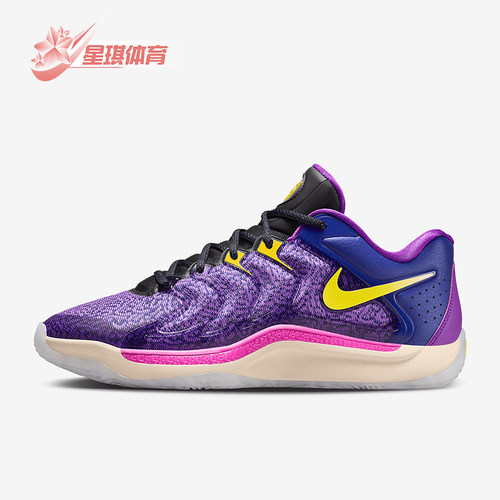 耐克男士运动缓震篮球鞋