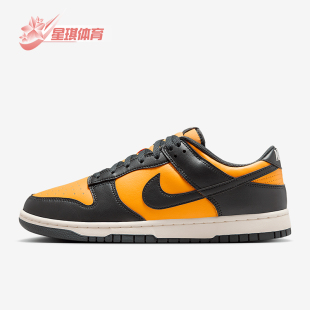 LOW DUNK RETRO男士 轻便透气耐磨板鞋 700 Nike HF5441 耐克正品