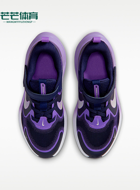 Nike/耐克正品Cosmic Runne魔术贴小童经典运动跑步鞋IQ9862-402