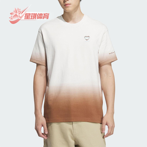 Adidas/阿迪达斯正品夏季新款男士宽松透气休闲短袖T恤KB1921