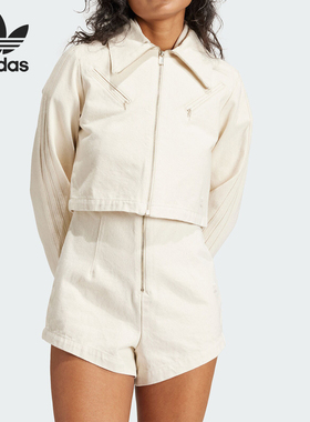 Adidas/阿迪达斯官方正品三叶草MONTREAL TT女士夹克外套IS3583