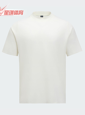 Adidas/阿迪达斯正品WZ T-SHIRT男士经典休闲简约透气短袖JM0985