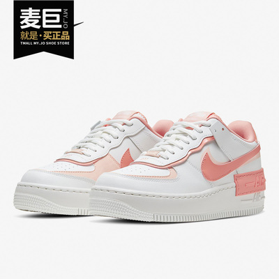 耐克正品运动休闲鞋Nike空军